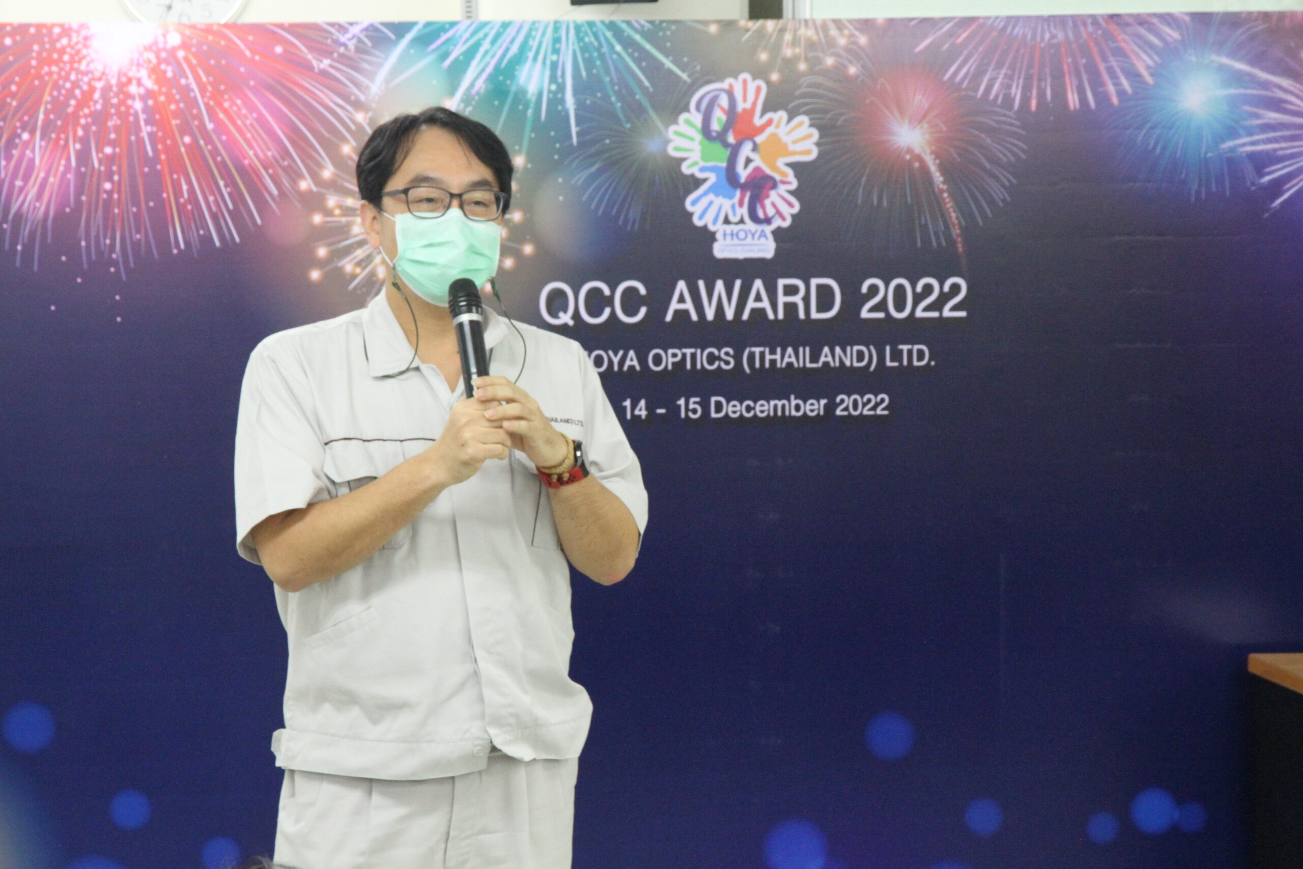 Read more about the article HOPT QCC AWARDS 2022