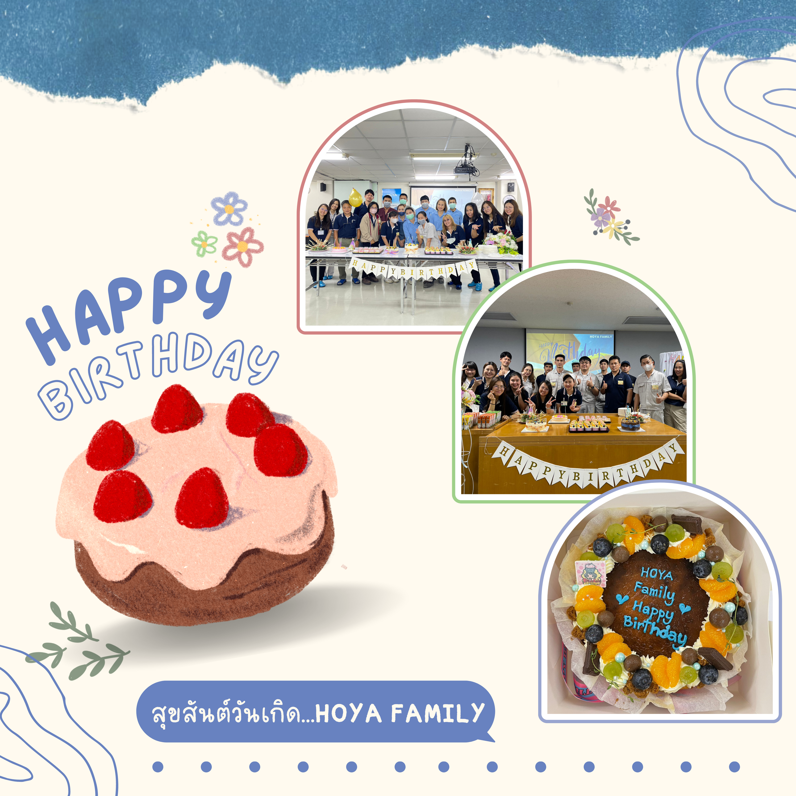 Read more about the article Happy Birthday HOYA Family (June)