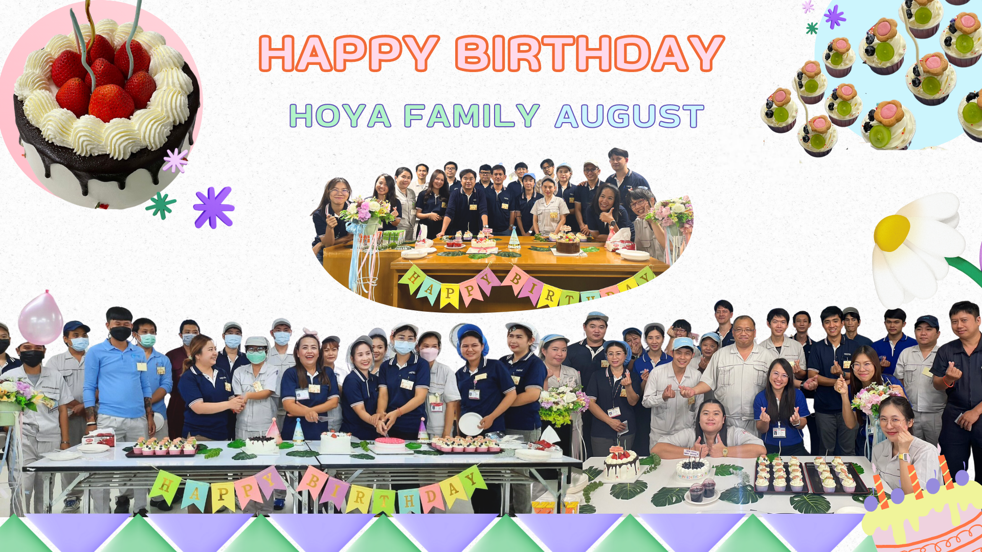 Read more about the article Happy Birthday HOYA Family (August)